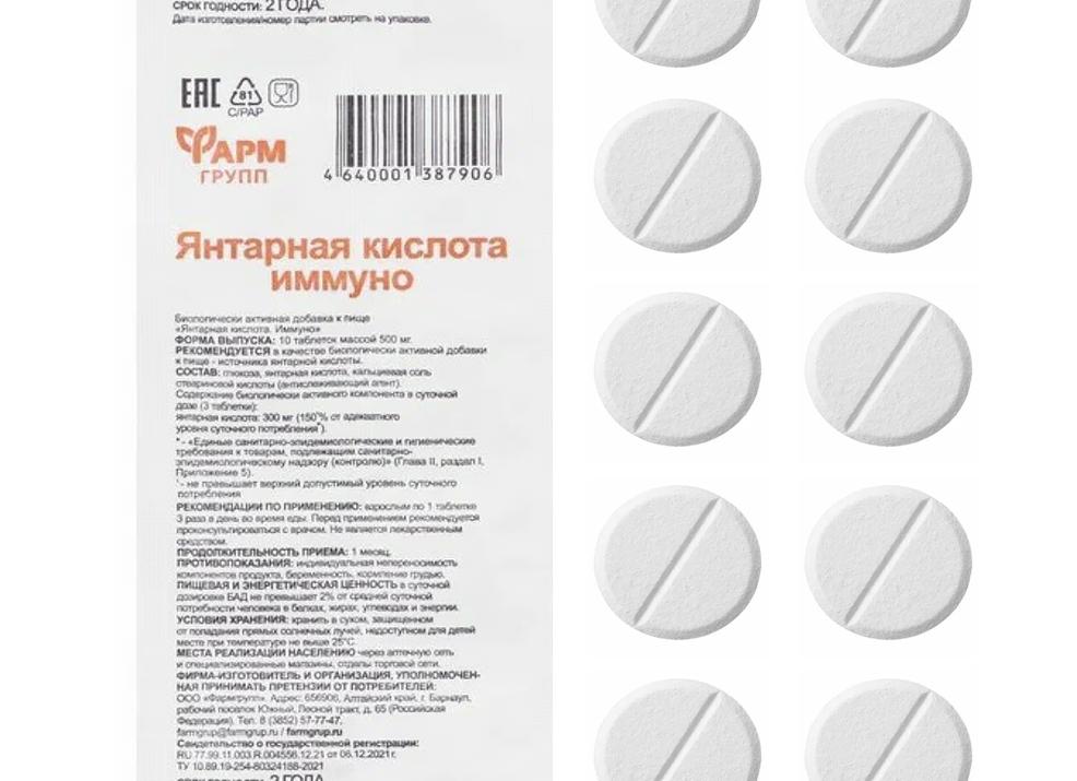 Окраска ткани — красители, прямые и кислотные, оттенки