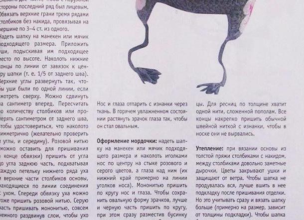 Волокна ткани - виды и свойства, учитываемые при окраске