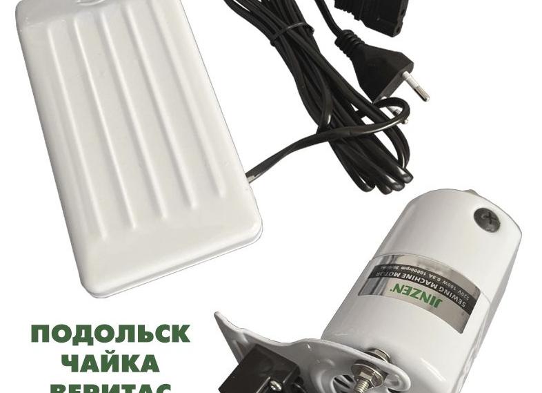 Виды двигателей швейных машин